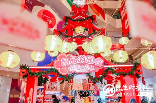 童年回忆空降！晶品Crystal Galleria携樱桃小丸子，带来暖冬游园新解法！