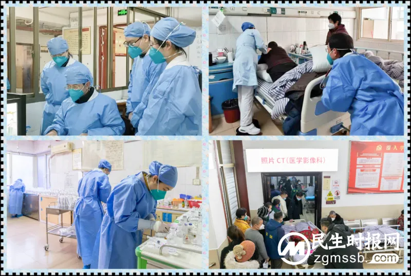 【坚守一线系列报道】多举措 齐发力 快速转换床位共战疫 【坚守一线系列报道】多举措 齐发力 快速转换床位共战疫