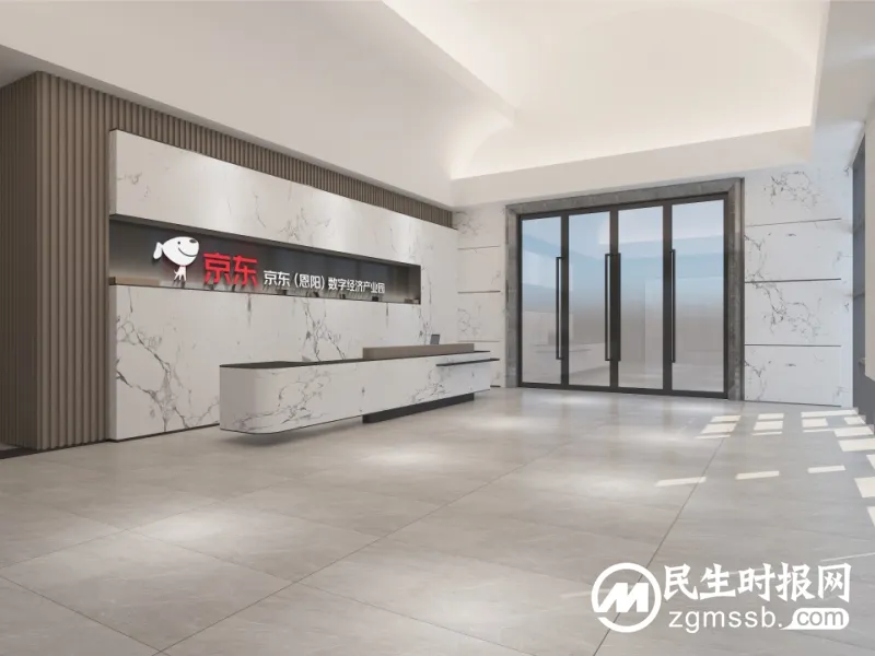 京东春晓计划“恩阳站”正式启动! 京东春晓计划“恩阳站”正式启动!