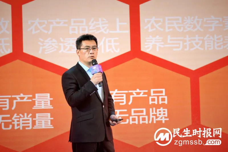 京东春晓计划“恩阳站”正式启动! 京东春晓计划“恩阳站”正式启动!