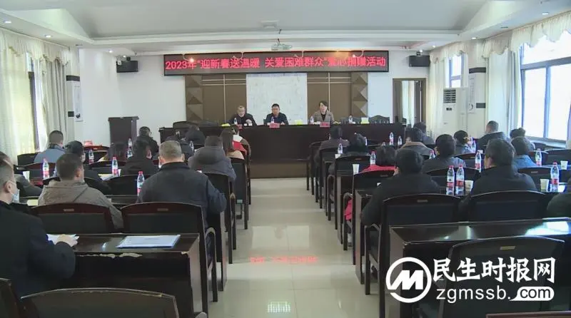 至善暖人心   让爱不停歇