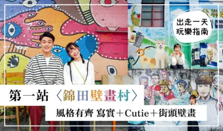 香港新鸿基地产商场6万份购物券迎通关,旅客可领HK,000购物券 香港新鸿基地产商场6万份购物券迎通关,旅客可领HK,000购物券