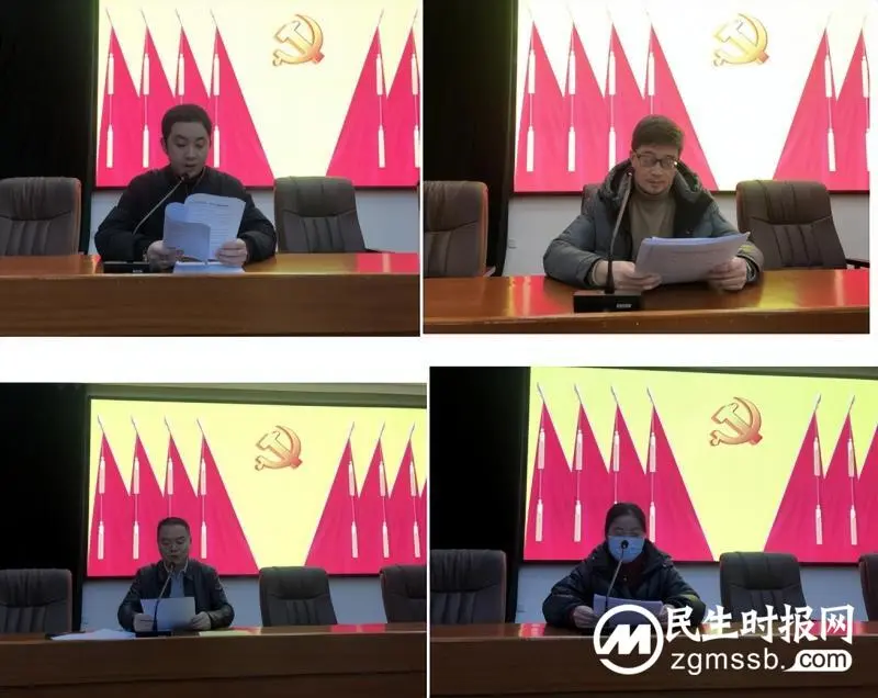 初心如炬照前路，信念如磐启新程 ——湘潭市二中党委召开2022年度组织生活会暨“双述双评”工作会议