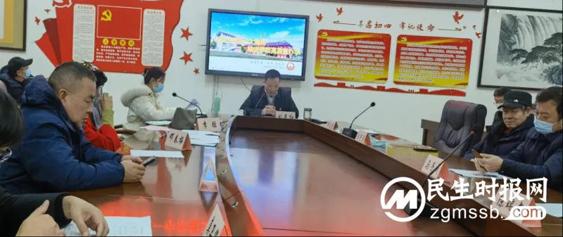 潭中校长微党课开讲啦