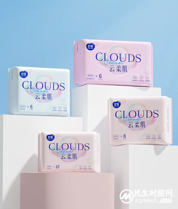 舒莱卫生巾再创新突破,医护级认证更安心 舒莱卫生巾再创新突破,医护级认证更安心