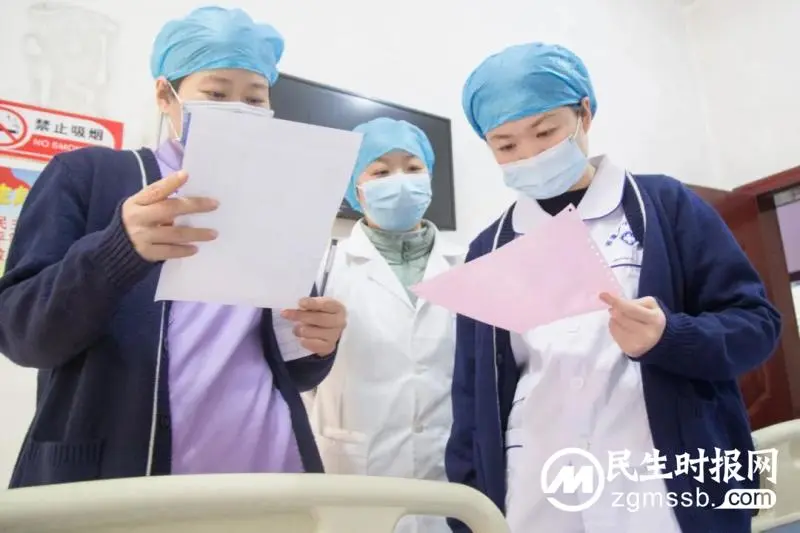 【对口帮扶】湘潭县中医医院对青山桥中心卫生院及射埠镇中心卫生院进行对口帮扶 【对口帮扶】湘潭县中医医院对青山桥中心卫生院及射埠镇中心卫生院进行对口帮扶