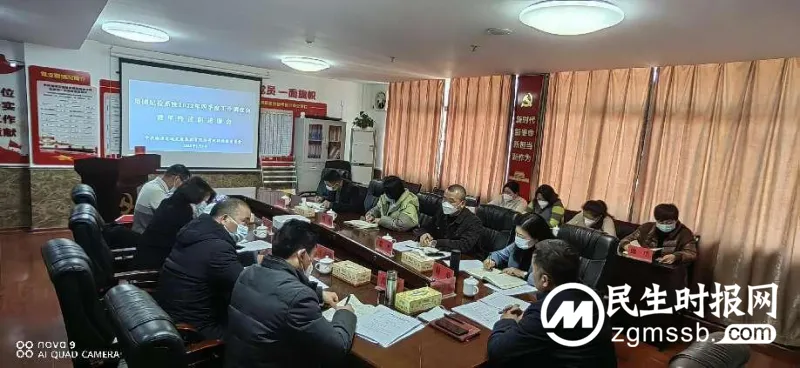 湘潭交发集团纪委召开2022年四季度工作调度会暨年度述职述廉会 湘潭交发集团纪委召开2022年四季度工作调度会暨年度述职述廉会