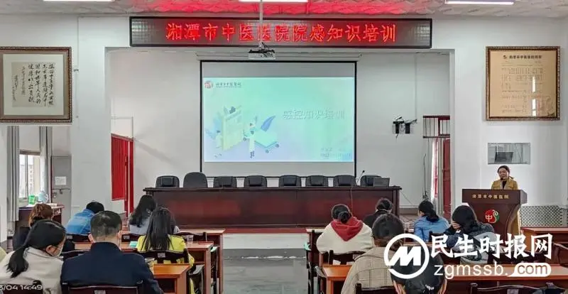 【中医·医者红】坚守防控阵地，筑牢院感防线——小记湘潭市中医医院感控科冯检科长和优秀的感控团队
