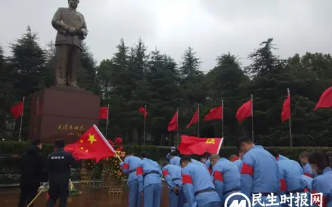 “为健康天下人 做天下健康事”  ——医美集团来韶山祭拜伟人、对事业谋篇布局