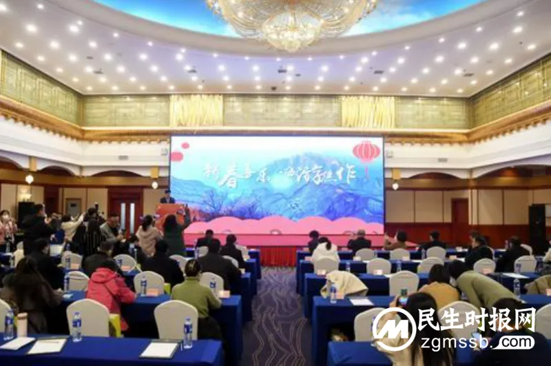 “新春喜乐·嗨游焦作”!魅力焦作邀请全省人民一起过大年 “新春喜乐·嗨游焦作”!魅力焦作邀请全省人民一起过大年