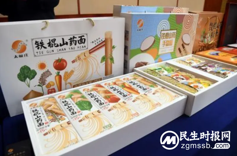 “新春喜乐·嗨游焦作”!魅力焦作邀请全省人民一起过大年 “新春喜乐·嗨游焦作”!魅力焦作邀请全省人民一起过大年