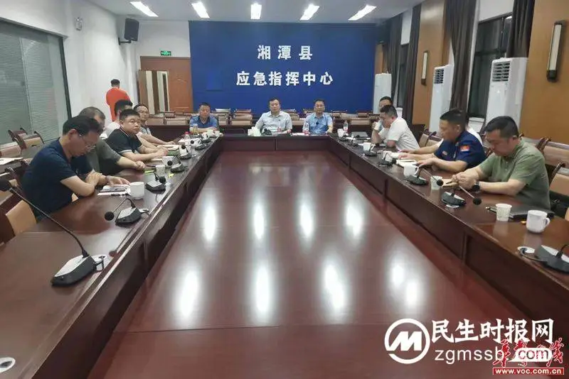湘潭县:多措并举积极应对强降雨 确保安全度汛 湘潭县:多措并举积极应对强降雨 确保安全度汛