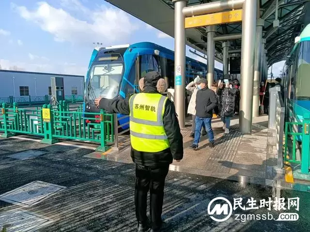 苏州智轨与苏州地铁结对共建，助力同里旅游新春“开门红”！