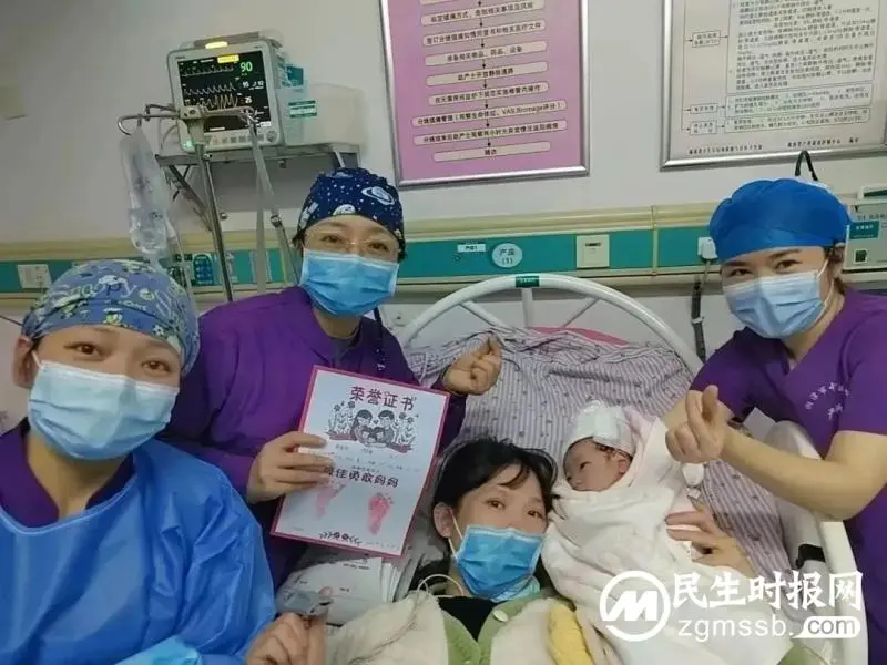 【中心医院·医者红】新春假期无休的产科:守候、新生 【中心医院·医者红】新春假期无休的产科:守候、新生