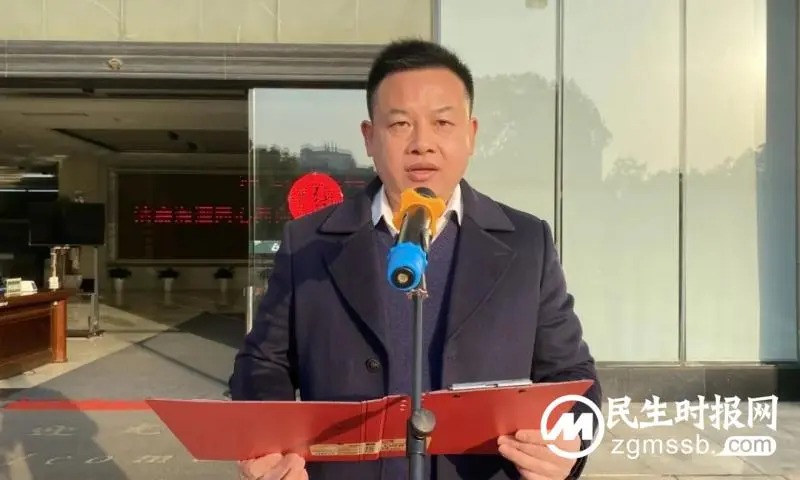 聚焦拼经济 奋进新征程——“四个迫切”挥写住建人的“四干”决心书丨市住建局举行2023年新春升国旗仪式