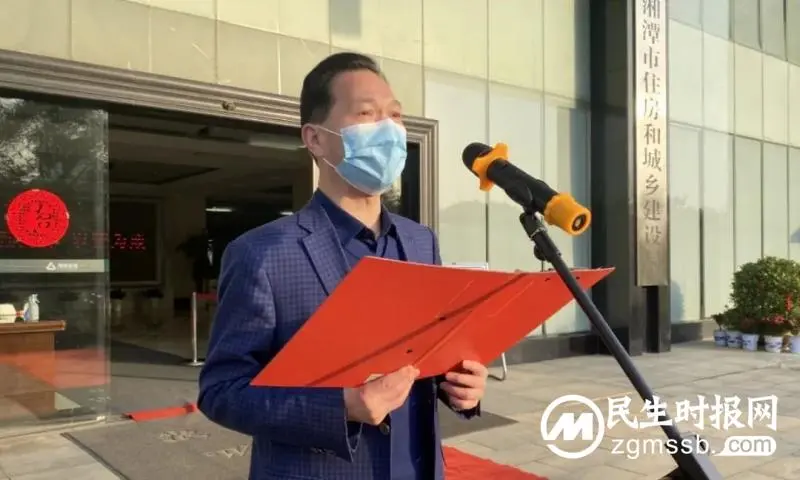 聚焦拼经济 奋进新征程——“四个迫切”挥写住建人的“四干”决心书丨市住建局举行2023年新春升国旗仪式