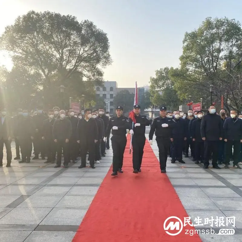 聚焦拼经济 奋进新征程——“四个迫切”挥写住建人的“四干”决心书丨市住建局举行2023年新春升国旗仪式
