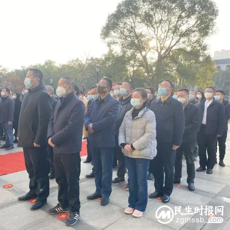 聚焦拼经济 奋进新征程——“四个迫切”挥写住建人的“四干”决心书丨市住建局举行2023年新春升国旗仪式