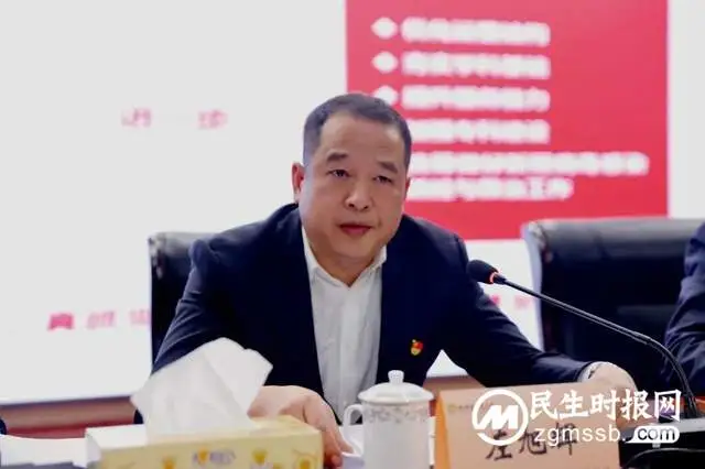踔厉奋发 真抓实干 为推动医院高质量发展而团结奋斗