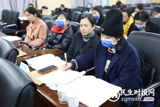 踔厉奋发 真抓实干 为推动医院高质量发展而团结奋斗