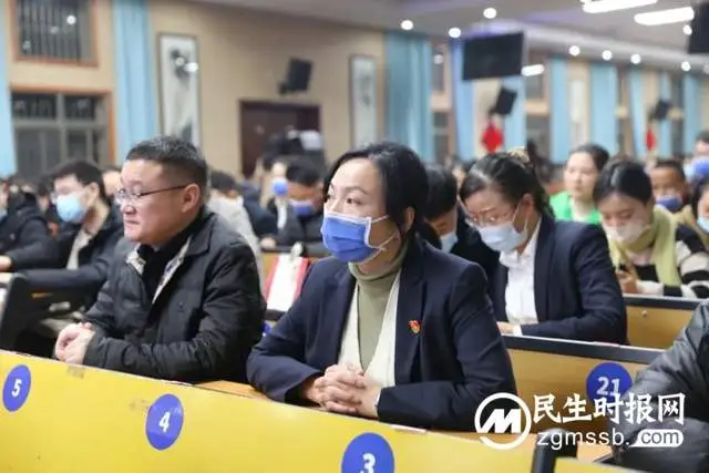踔厉奋发 真抓实干 为推动医院高质量发展而团结奋斗