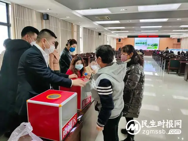 湘潭市住建局:举行2023年首次公租房实物配租公开抽签仪式 41户家庭喜圆安居梦 湘潭市住建局:举行2023年首次公租房实物配租公开抽签仪式 41户家庭喜圆安居梦