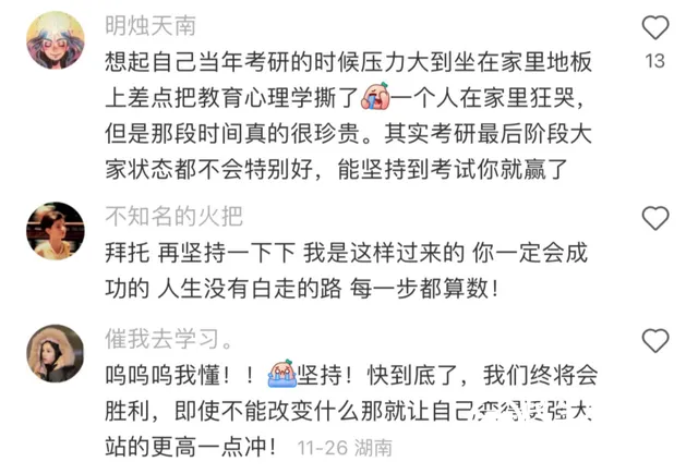 小红书上的小红薯,来送烤红薯了,「小红薯慢闪店」多地温暖再开张 小红书上的小红薯,来送烤红薯了,「小红薯慢闪店」多地温暖再开张