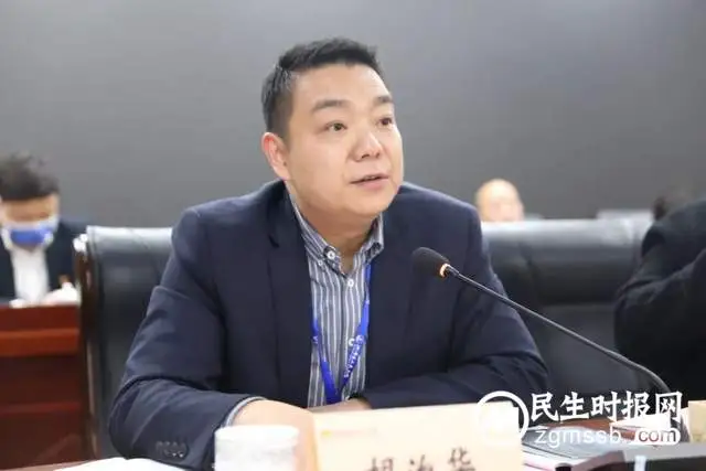 踔厉奋发 真抓实干 为推动医院高质量发展而团结奋斗