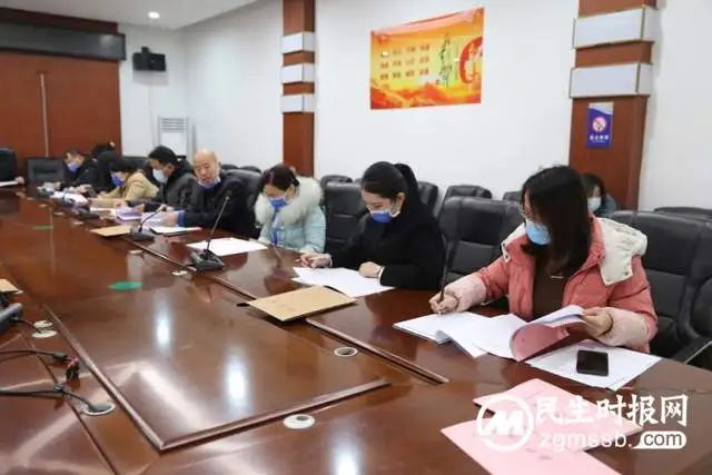 踔厉奋发 真抓实干 为推动医院高质量发展而团结奋斗