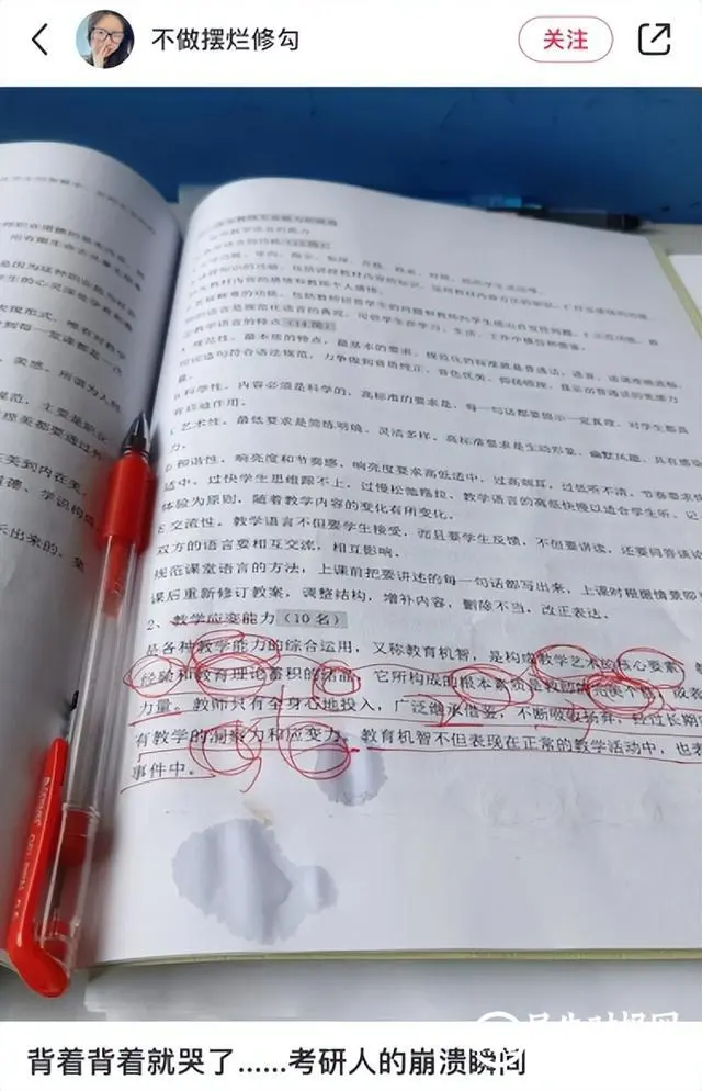 小红书上的小红薯,来送烤红薯了,「小红薯慢闪店」多地温暖再开张 小红书上的小红薯,来送烤红薯了,「小红薯慢闪店」多地温暖再开张
