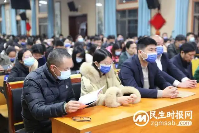 踔厉奋发 真抓实干 为推动医院高质量发展而团结奋斗