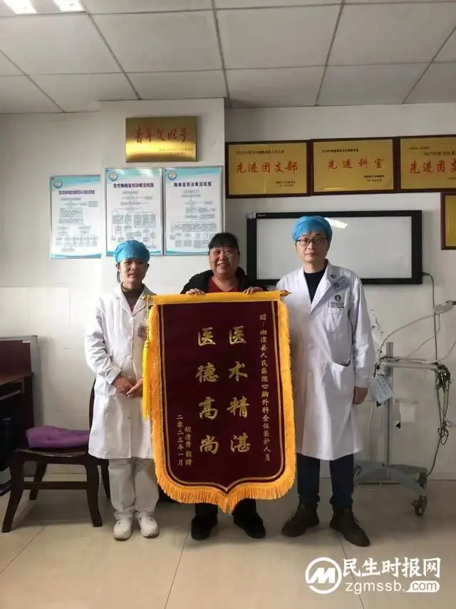 去过那么多家医院，这里让我感触最深——来自患者家属的心声