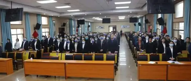 踔厉奋发 真抓实干 为推动医院高质量发展而团结奋斗