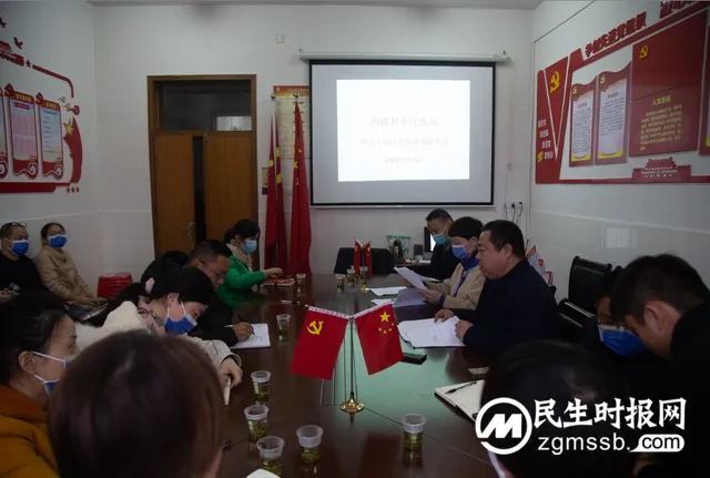【廉政谈话】湘潭县中医医院进行新任中层干部廉政谈话