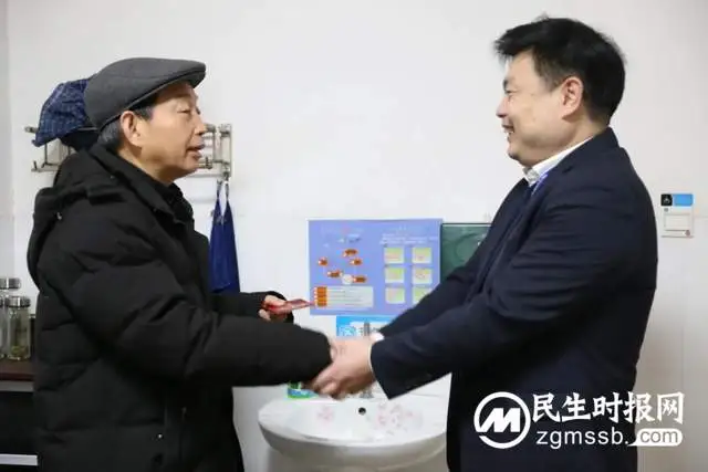 春节慰问送温暖、真情关爱暖人心