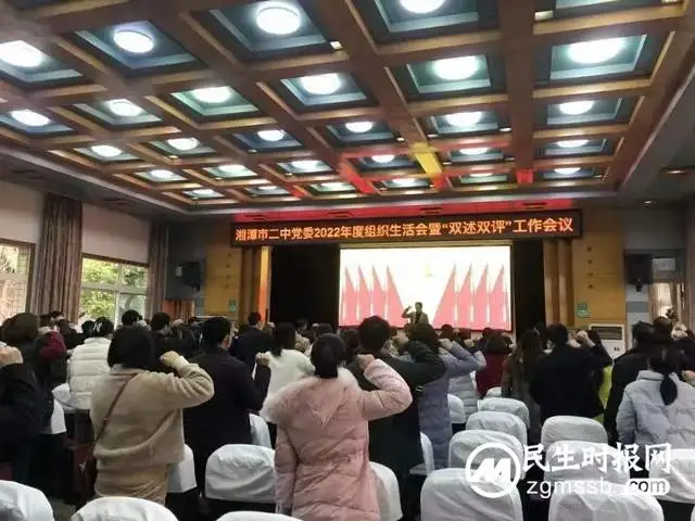 湘潭市二中2022年工作十大亮点