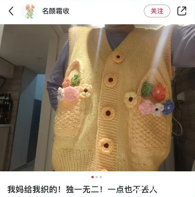 小红书上的小红薯,来送烤红薯了,「小红薯慢闪店」多地温暖再开张 小红书上的小红薯,来送烤红薯了,「小红薯慢闪店」多地温暖再开张