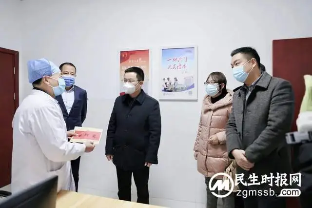 春节慰问送温暖、真情关爱暖人心