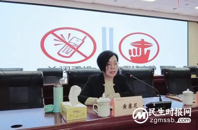 踔厉奋发 真抓实干 为推动医院高质量发展而团结奋斗