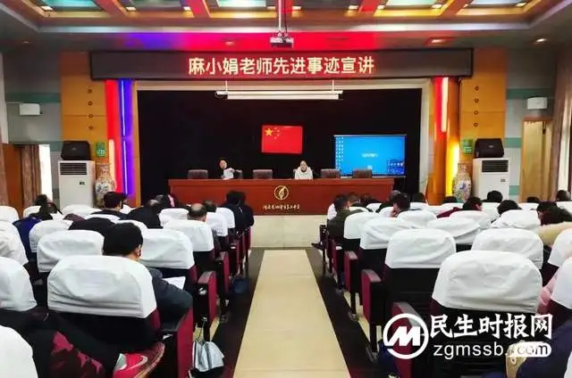 湘潭市二中2022年工作十大亮点