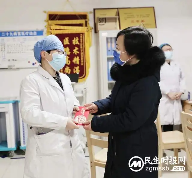 春节慰问送温暖、真情关爱暖人心