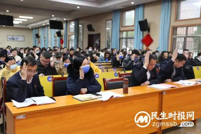 踔厉奋发 真抓实干 为推动医院高质量发展而团结奋斗