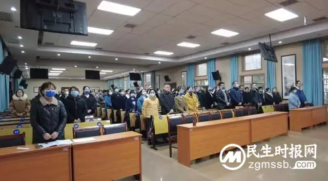 踔厉奋发 真抓实干 为推动医院高质量发展而团结奋斗