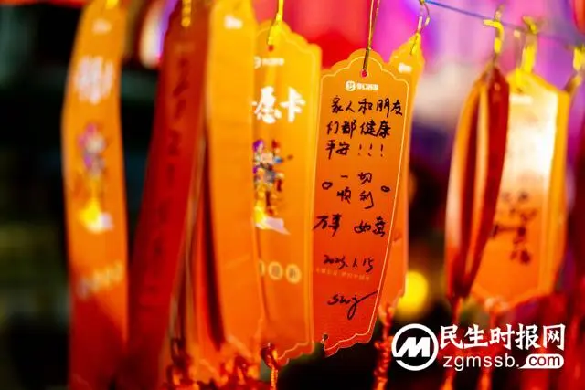 梦回大唐！《梦幻西游》联动西安中国年，剑侠客亮相长安灯会