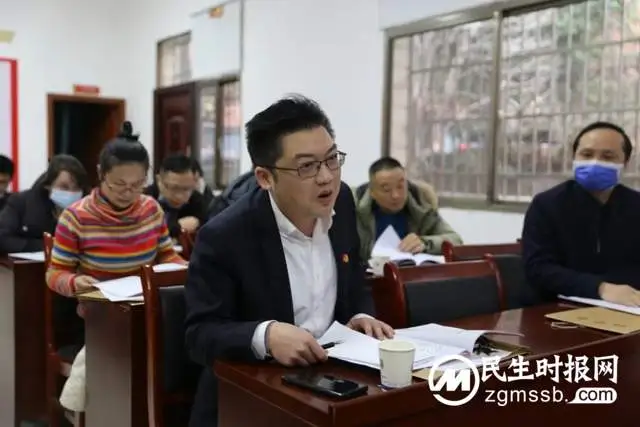 踔厉奋发 真抓实干 为推动医院高质量发展而团结奋斗