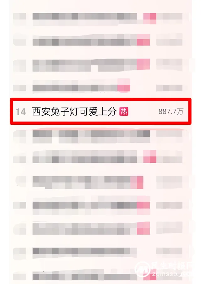 西安过年氛围感拉满，梦幻兔子灯可爱上分！