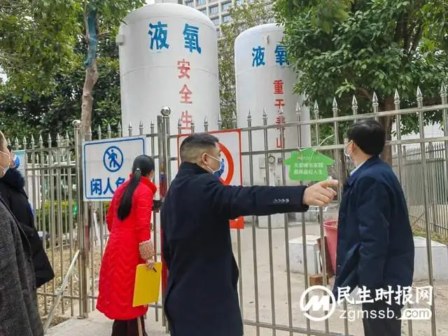 湘潭县人民医院开展节前廉政教育、安全排查、爱国卫生运动