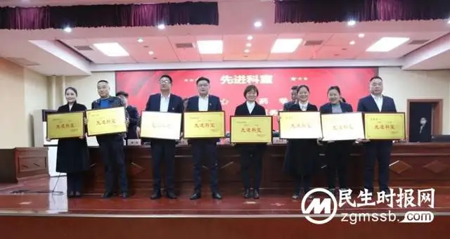 踔厉奋发 真抓实干 为推动医院高质量发展而团结奋斗
