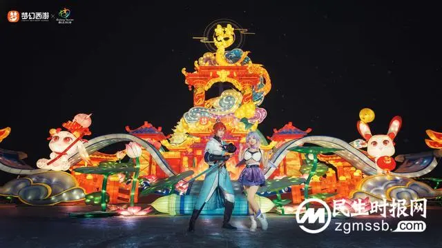 梦回大唐！《梦幻西游》联动西安中国年，剑侠客亮相长安灯会