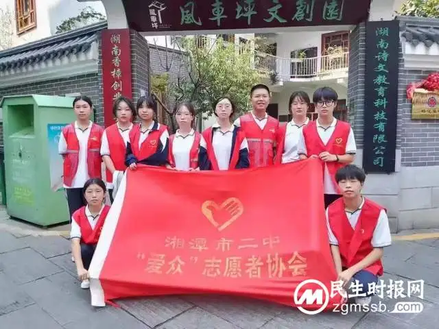 湘潭市二中2022年工作十大亮点